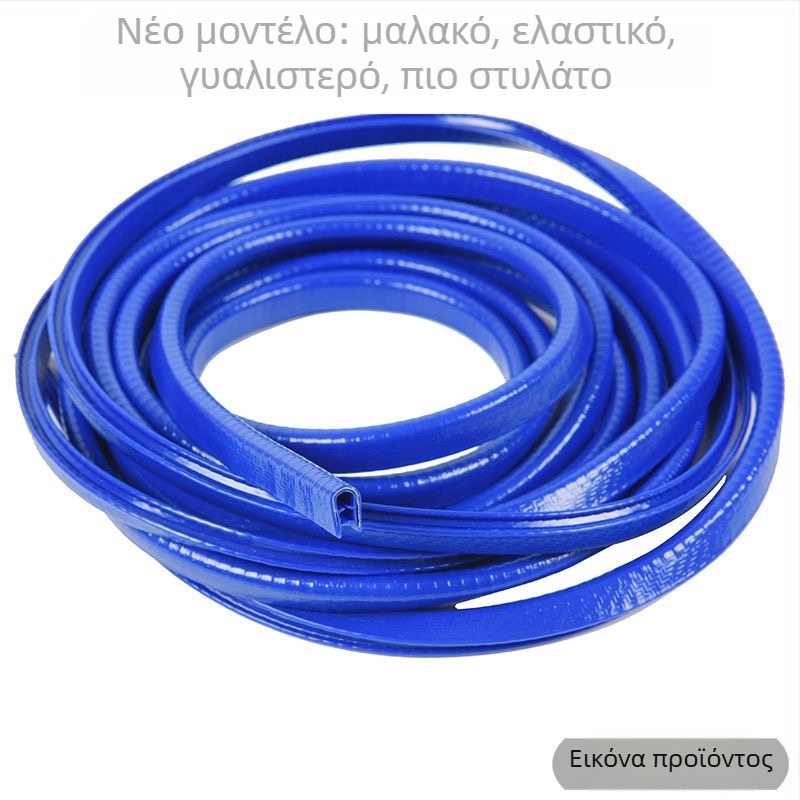 Λωρίδα αντισυγκρουσιακή για πόρτα αυτοκινήτου - χωρίς κόλλα - παγκόσμια εφαρμογή - προστασία άκρου πόρτας - ανθεκτική στις γρατζουνιές - διακοσμητικό περίγραμμα