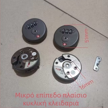 Κυκλική κλειδαριά συνδυασμού για αποσκευές – αντικλεπτική, υλικό πλαστικό, αξεσουάρ αποσκευών
