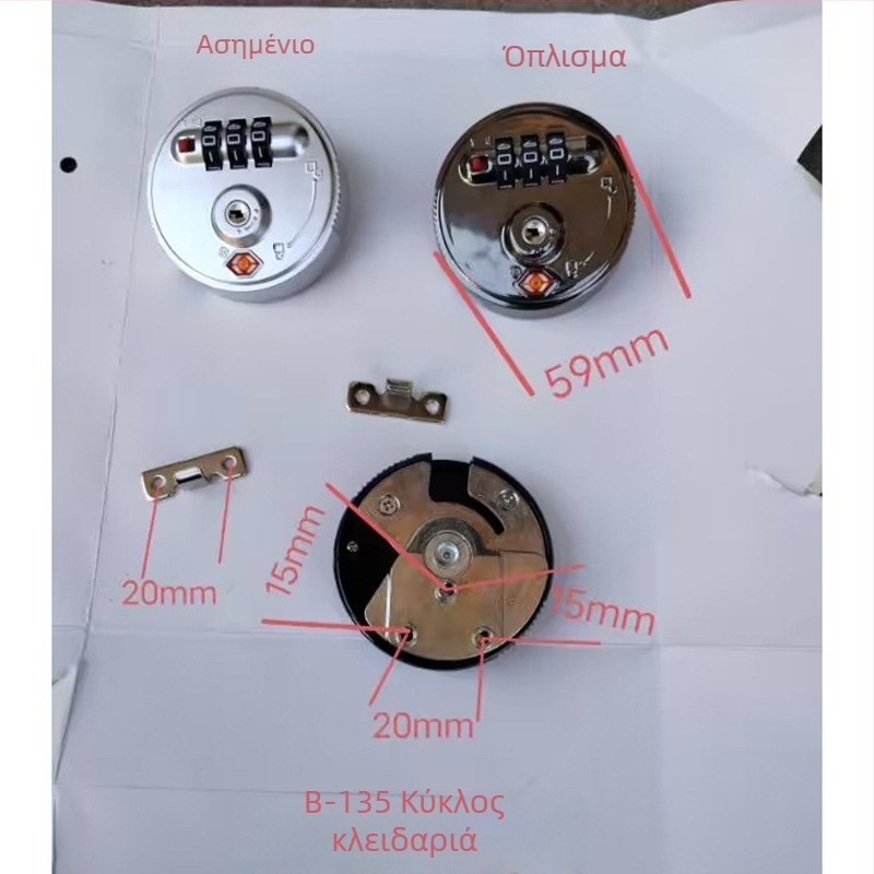 Κυκλική κλειδαριά συνδυασμού για αποσκευές – αντικλεπτική, υλικό πλαστικό, αξεσουάρ αποσκευών