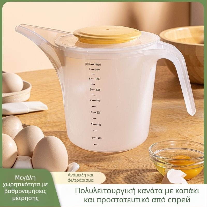 Κούπα μέτρησης με μακρύ στόμιο για ρίψη ζύμης και υγρών, μεγάλη χωρητικότητα, βαθμονομημένη κλίμακα, πλαστικό εργαλείο για το ψήσιμο