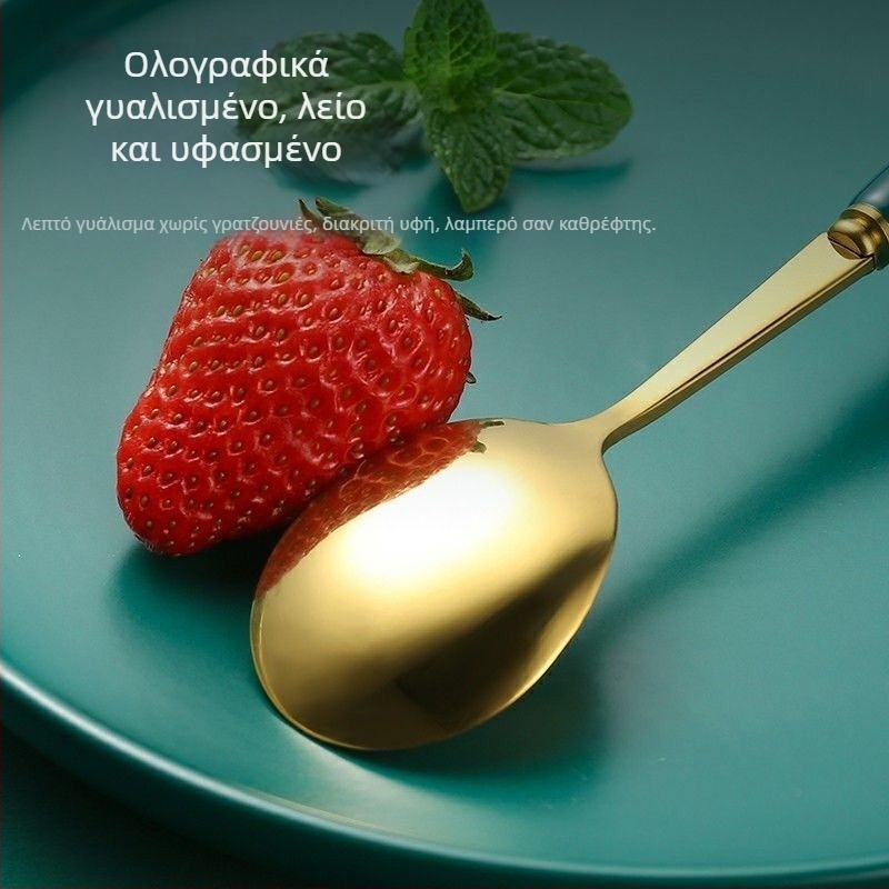 Κουτάλι από ανοξείδωτο ατσάλι, για ενήλικες, στυλ ελαφριάς πολυτέλειας, φινίρισμα με υδατικό γυάλισμα, κυκλοφόρησε χειμώνας 2020