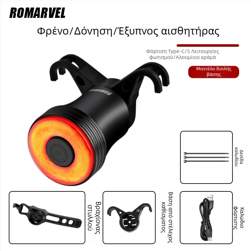 Φανάρι πίσω ποδηλάτου Q5Mini με ευφυή αισθητήρα φρένου — φόρτιση USB-C, εγκατάσταση με snap, μπαταρία 500 mAh, κατάλληλο για νυχτερινή ποδηλασία