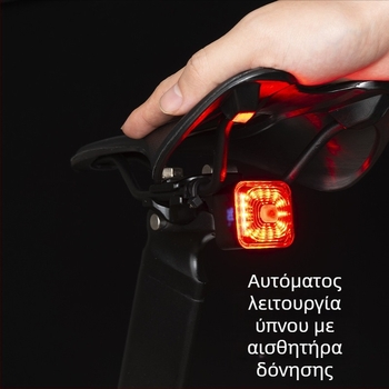 Φανάρι ποδηλάτου για νυχτερινή οδήγηση, αδιάβροχο πίσω φως για ποδήλατα βουνού και δρόμους, μακρύς χρόνος ζωής μπαταρίας | Μάρκα: Dingtian