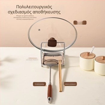 Σετ θήκης μαχαιροπίρουνων από ανοξείδωτο ατσάλι για εστιατόρια, κρεμαστός ράφι για κουτάλες κατσαρόλας, κινητός σχεδιασμός, μάρκα Kitchen concubine