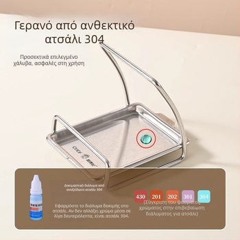 Σετ θήκης μαχαιροπίρουνων από ανοξείδωτο ατσάλι για εστιατόρια, κρεμαστός ράφι για κουτάλες κατσαρόλας, κινητός σχεδιασμός, μάρκα Kitchen concubine