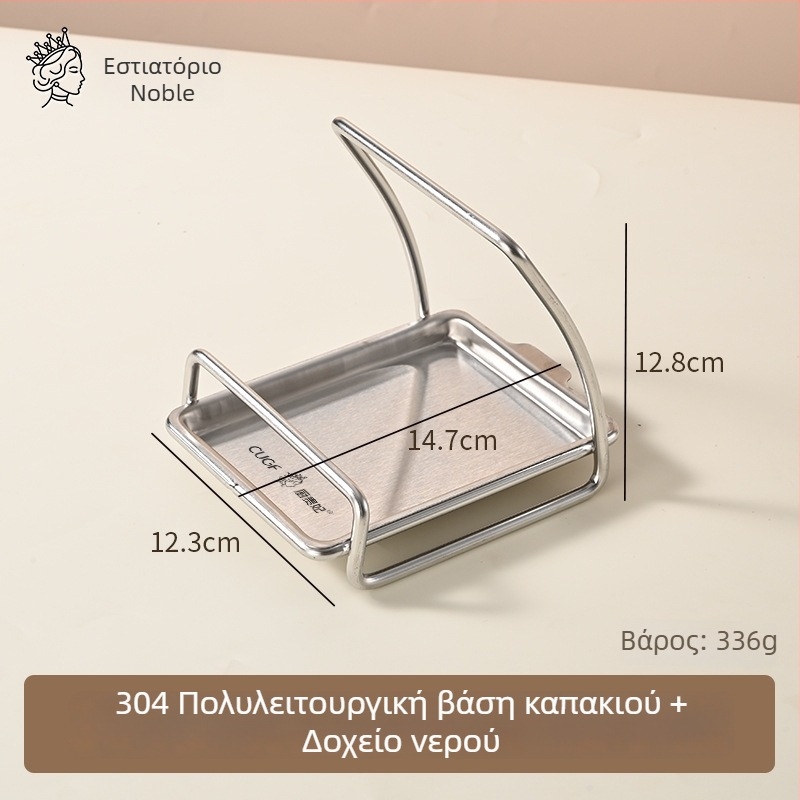 Σετ θήκης μαχαιροπίρουνων από ανοξείδωτο ατσάλι για εστιατόρια, κρεμαστός ράφι για κουτάλες κατσαρόλας, κινητός σχεδιασμός, μάρκα Kitchen concubine