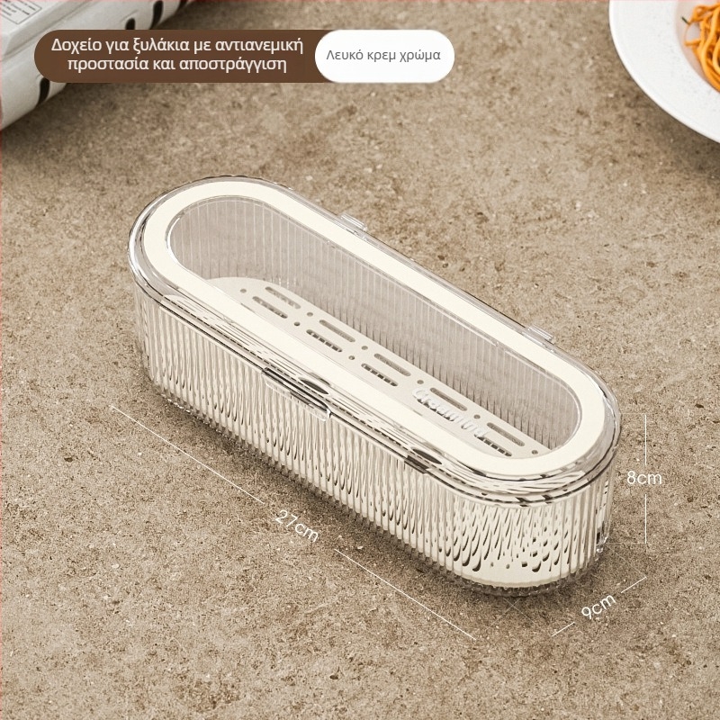 Κουτί για chopsticks με καπάκι – προστασία από σκόνη, υγρασία και αποστράγγιση, PP υλικό, σειρά Cream, Star Creation, Διαθέσιμη εκτύπωση λογοτύπου