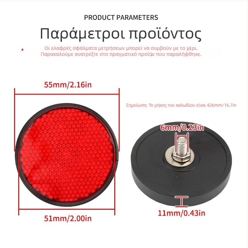 LED κυκλικός ανακλαστήρας για μοτοσικλέτα, αδιάβροχος, 12V, 1,5W, διάρκεια ζωής 50.000 ωρών