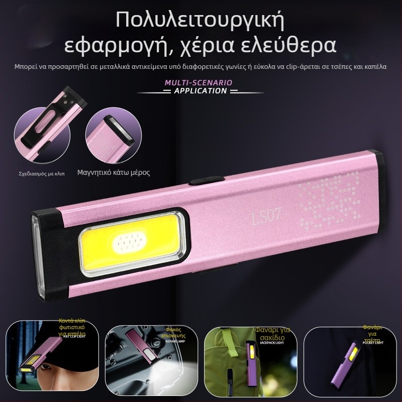 LED χειροφανάρι με μαγνήτη, αδιάβροχο, μίνι και φορητό, υπερ-λαμπρό φως έκτακτης ανάγκης για εξωτερικούς χώρους — αλουμινένιο κράμα, μπαταρία 850 mAh, 10W LED, χειροκίνητη φόρτιση