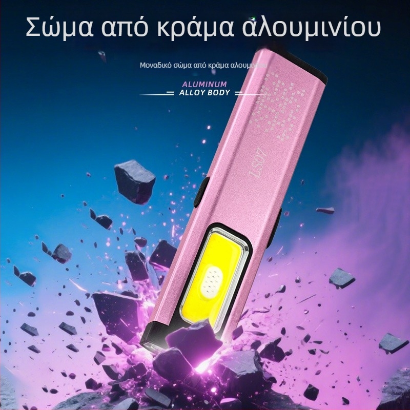 LED χειροφανάρι με μαγνήτη, αδιάβροχο, μίνι και φορητό, υπερ-λαμπρό φως έκτακτης ανάγκης για εξωτερικούς χώρους — αλουμινένιο κράμα, μπαταρία 850 mAh, 10W LED, χειροκίνητη φόρτιση