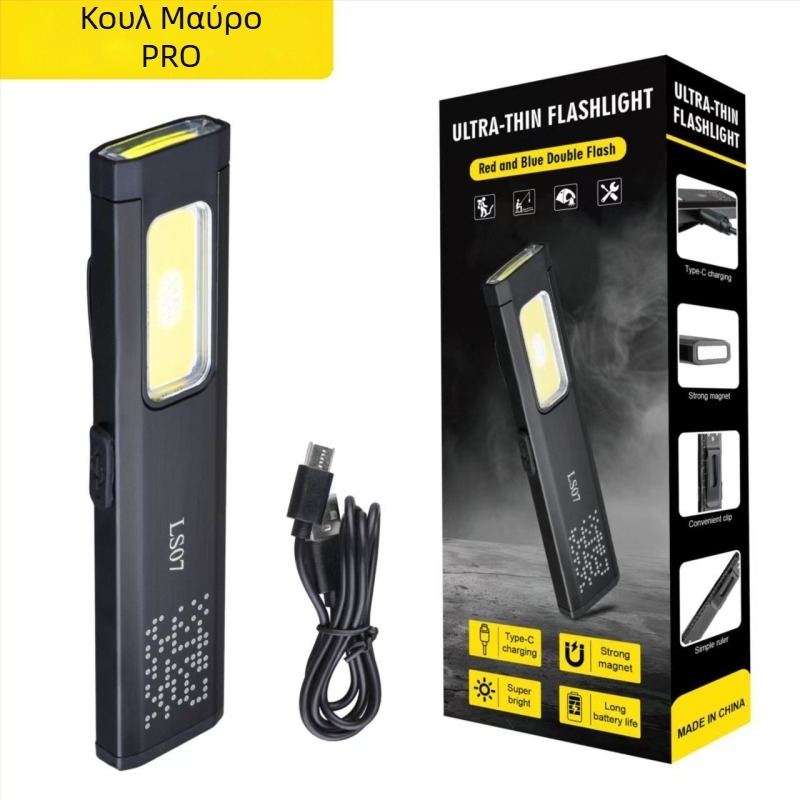 LED χειροφανάρι με μαγνήτη, αδιάβροχο, μίνι και φορητό, υπερ-λαμπρό φως έκτακτης ανάγκης για εξωτερικούς χώρους — αλουμινένιο κράμα, μπαταρία 850 mAh, 10W LED, χειροκίνητη φόρτιση