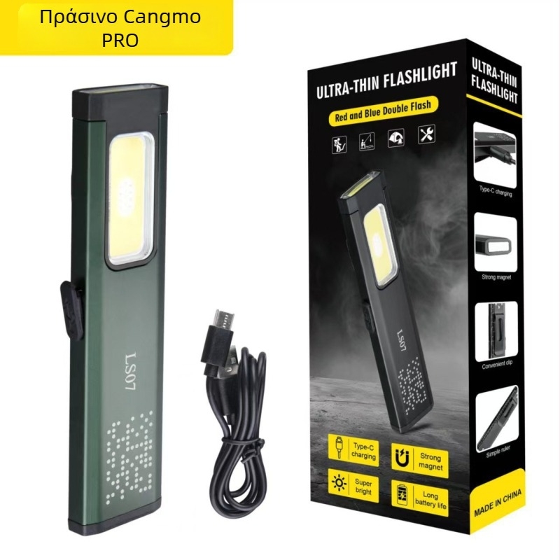 LED χειροφανάρι με μαγνήτη, αδιάβροχο, μίνι και φορητό, υπερ-λαμπρό φως έκτακτης ανάγκης για εξωτερικούς χώρους — αλουμινένιο κράμα, μπαταρία 850 mAh, 10W LED, χειροκίνητη φόρτιση