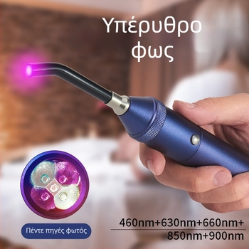 Χειροκίνητος φακός T9748, LED 15W, εμβέλεια 20 μ, μπαταρία 18650, χρόνος φόρτισης 5 ώρες