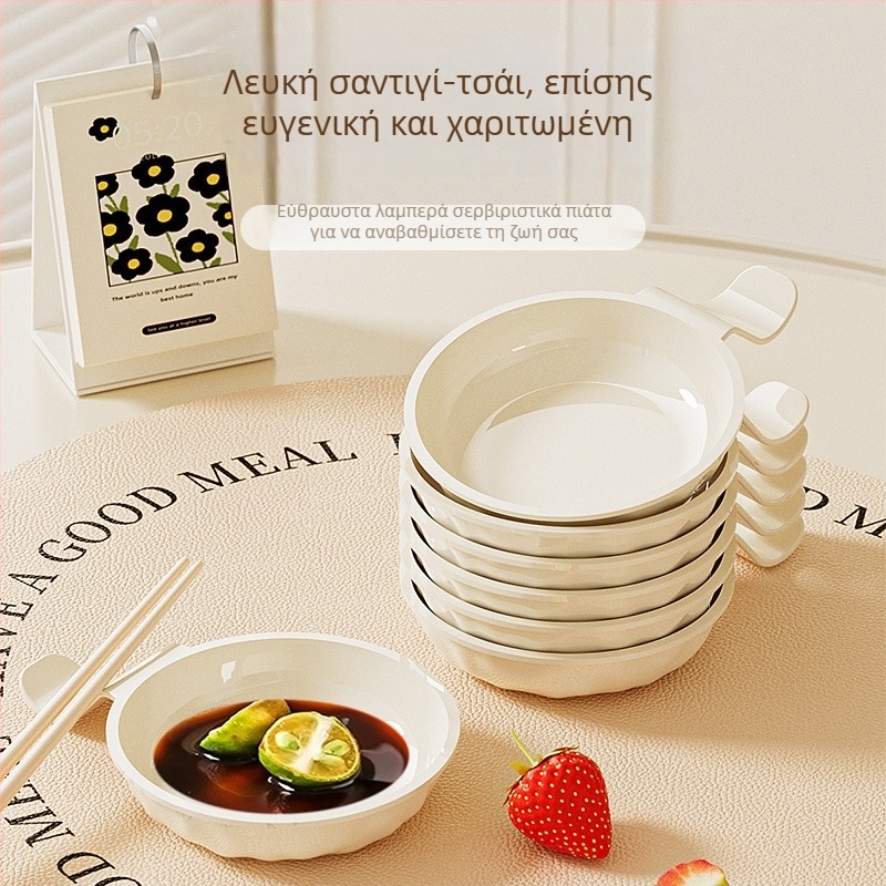 Πλαστικός στρογγυλός δίσκος για σάλτσες, κατάλληλος για φούρνο μικροκυμάτων, δυνατότητα εκτύπωσης λογότυπου και παραμετροποίησης