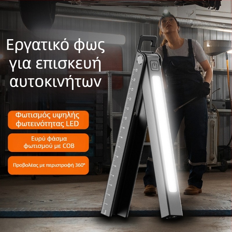 LED φακός σε στυλ στυλό, επαναφορτιζόμενος, μαγνητικός, ανθεκτικός στις πτώσεις, για κατασκήνωση και επιθεώρηση αυτοκινήτου (3W, 120lm, 400mAh, φόρτιση Type-C)