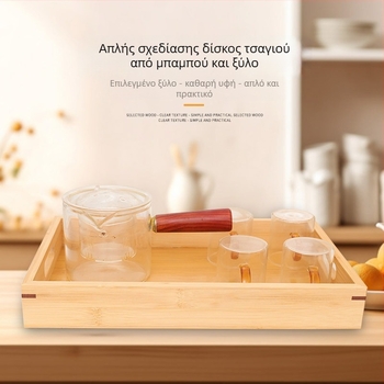 Δίσκος σερβιρίσματος από μπαμπού με διπλές λαβές, τετράγωνης μορφής, επιφάνεια με χειροποίητο σχέδιο; δυνατότητα εκτύπωσης λογοτύπου και παραμετροποίησης