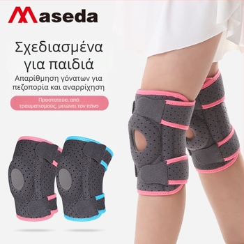 Mystar Παιδικός νάρθηκας γόνατος για ορειβασία — σιλικόνη συμπίεση και προστασία μηνίσκου και επιγονατίδας, για αθλήματα και τρέξιμο