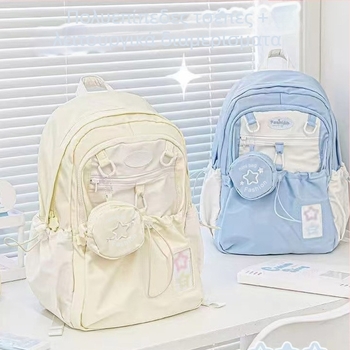 Unisex Σακίδιο με κορδόνια — εξαιρετικά ελαφρύ νάιλον, σχέδιο με γράμματα, κατάλληλο για φοιτητές