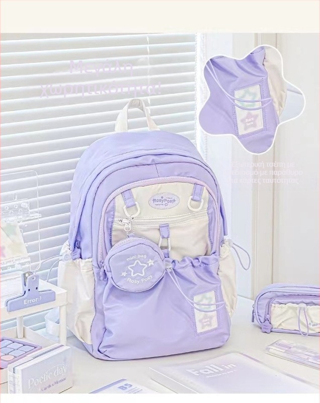 Unisex Σακίδιο με κορδόνια — εξαιρετικά ελαφρύ νάιλον, σχέδιο με γράμματα, κατάλληλο για φοιτητές