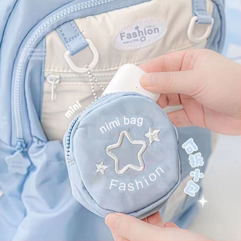 Unisex Σακίδιο με κορδόνια — εξαιρετικά ελαφρύ νάιλον, σχέδιο με γράμματα, κατάλληλο για φοιτητές