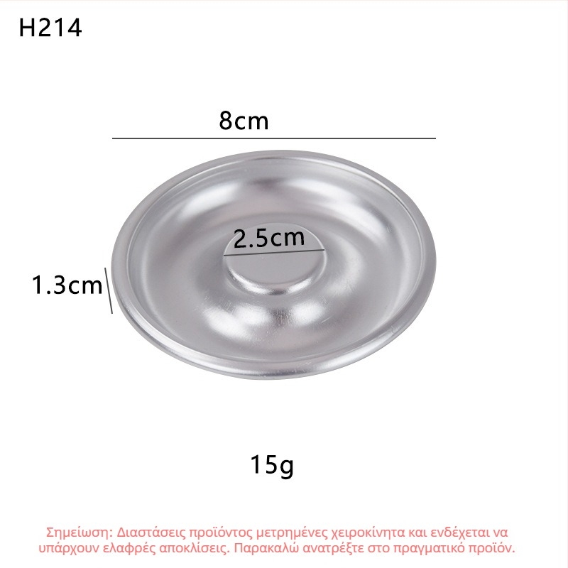Αλουμινένιο καλούπι για κέικ σε κυκλικό σχήμα με κενό, μοντέρνο μινιμαλιστικό στυλ, μάρκα Yatai, κυκλοφόρησε το χειμώνα του 2014
