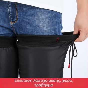 Χειμερινά προστατευτικά γόνα για ηλεκτρικά ποδήλατα και μοτοσικλέτες με επένδυση φλίς, αδιάβροχα, ανθεκτικά στον άνεμο και με παχιά επένδυση