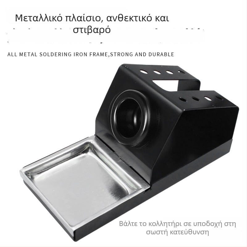Μεταλλικό σταντ για κολλητήρι συγκόλλησης – Welding treasure, ανθεκτικό κράτημα, Προέλευση Κίνα