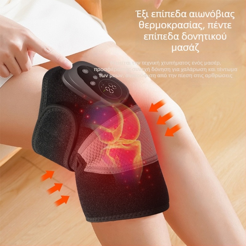 Επιγονατίδες θέρμανσης με κόκκινο φως και μασάζ, 45–65°C, 7,5 W, DC5V/2A, ασύρματο