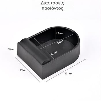 New litai Soldering Iron Tin Slag Box Cleaner in Wood Box – High-Temperature Tin Slag Cleaner for Welding Maintenance