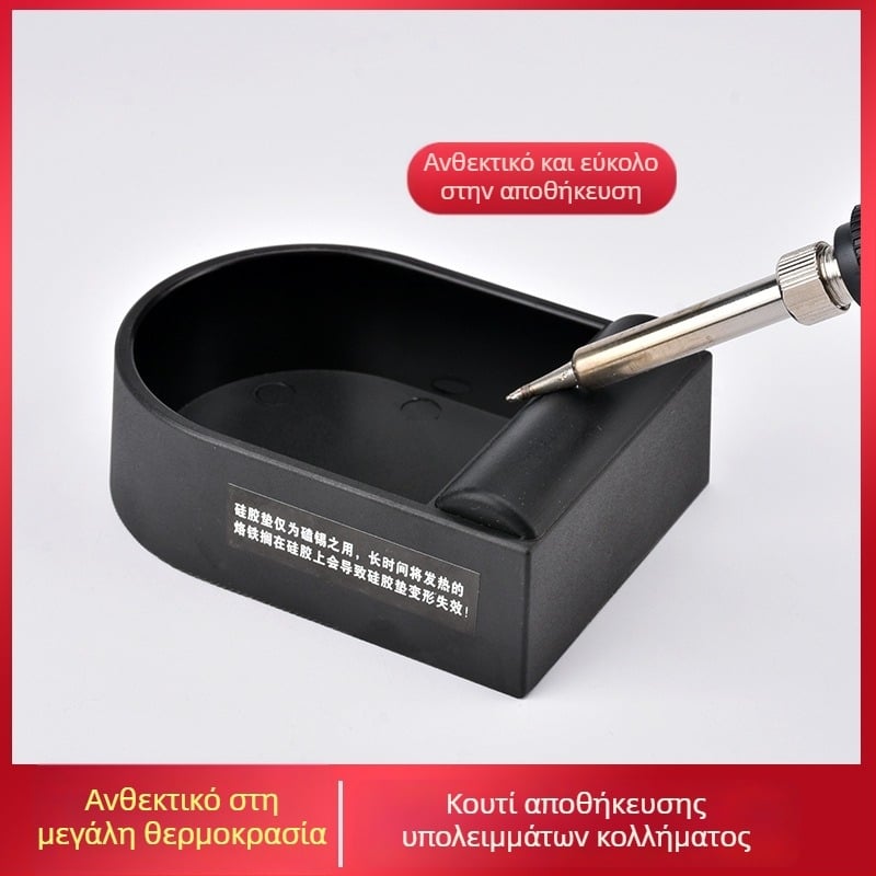 New litai Soldering Iron Tin Slag Box Cleaner in Wood Box – High-Temperature Tin Slag Cleaner for Welding Maintenance