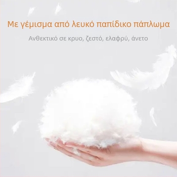 Επιγονατιδες για άρση βαρών – Υλικό σπογγώδες, Προστασία γόνατος, Για παιδιά