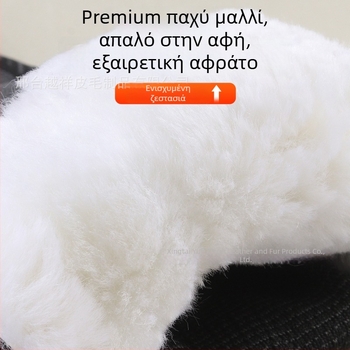 Μάλλινες επιγονατίνες με ιμάντες, αντιολισθητικές και ζεστές για φθινόπωρο-χειμώνα