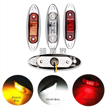 3-LED Φως για φορτηγό/ρυμουλκούμενο με πολυλειτουργικές χρήσεις: δείκτης πλάτους, πλαϊνό φως, φως φρένου και προειδοποίησης, 10-30V, IP67, 2W, 300LM, BD3LEDY