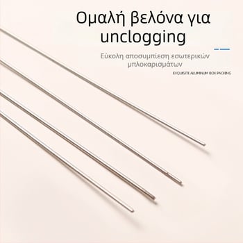 Orlis pass needle από ανοξείδωτο χάλυβα για συγκόλληση και κοπή φλόγας, συμβατή με όλα τα ακροφύσια