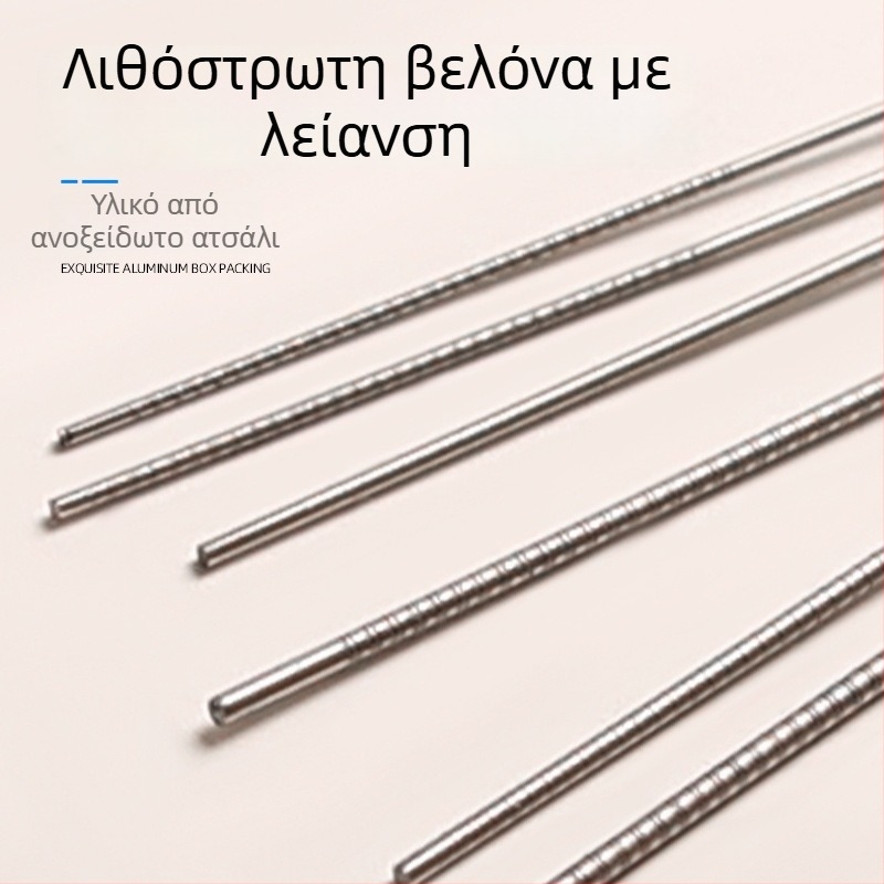 Orlis pass needle από ανοξείδωτο χάλυβα για συγκόλληση και κοπή φλόγας, συμβατή με όλα τα ακροφύσια