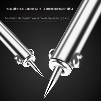 Κολλητήρι με σταθερή θερμοκρασία και εξωτερική θέρμανση για επισκευές ηλεκτρονικών και χειροποίητη συγκόλληση κινητών (Μάρκα: Deli; Τύπος: κολλητήρι με σταθερή θερμοκρασία; Θέρμανση: εξωτερική; Εφαρμογές: επισκευές ηλεκτρονικών, κινητών; Χειροποίητη συγκόλ