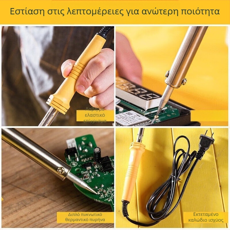 Κολλητήρι με σταθερή θερμοκρασία και εξωτερική θέρμανση για επισκευές ηλεκτρονικών και χειροποίητη συγκόλληση κινητών (Μάρκα: Deli; Τύπος: κολλητήρι με σταθερή θερμοκρασία; Θέρμανση: εξωτερική; Εφαρμογές: επισκευές ηλεκτρονικών, κινητών; Χειροποίητη συγκόλ