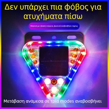 Συναρμολόγηση λαμπτήρα αυτοκινήτου για προειδοποιητικό φλας πίσω με πρόληψη οπισθοδρομικής σύγκρουσης – Μάρκα 1; Μοντέλο 1; Συμβατό με 1 μοντέλο