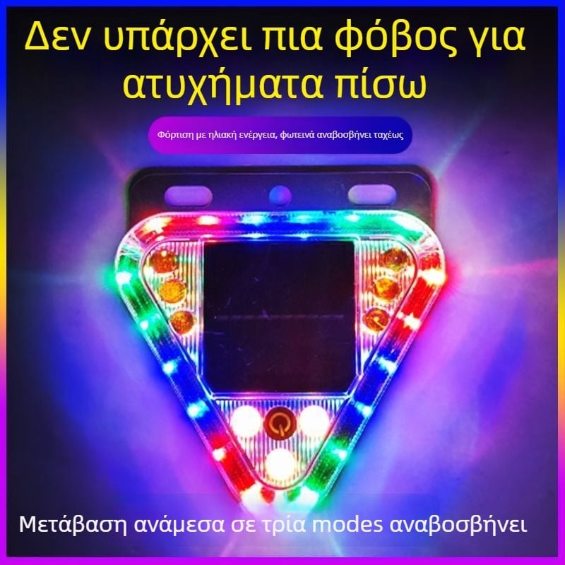 Συναρμολόγηση λαμπτήρα αυτοκινήτου για προειδοποιητικό φλας πίσω με πρόληψη οπισθοδρομικής σύγκρουσης – Μάρκα 1; Μοντέλο 1; Συμβατό με 1 μοντέλο