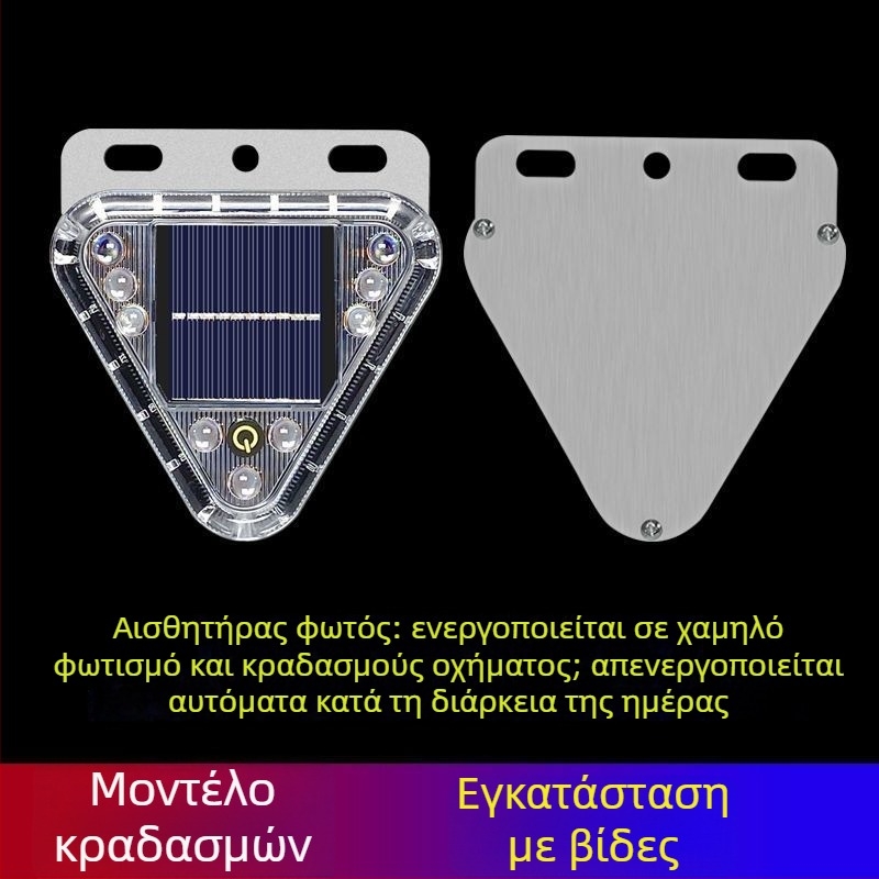 Συναρμολόγηση λαμπτήρα αυτοκινήτου για προειδοποιητικό φλας πίσω με πρόληψη οπισθοδρομικής σύγκρουσης – Μάρκα 1; Μοντέλο 1; Συμβατό με 1 μοντέλο