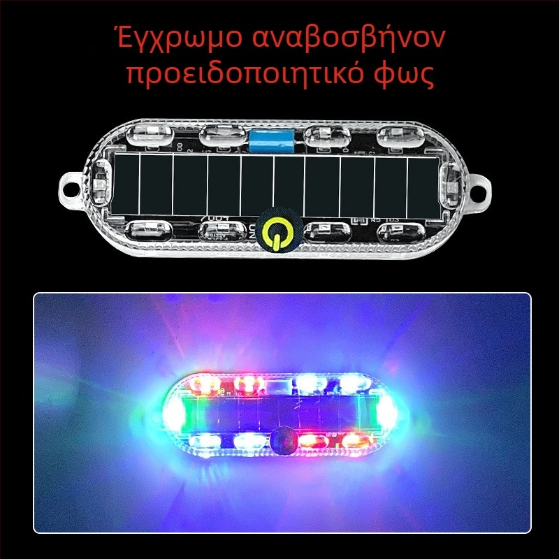 Συναρμολόγηση λαμπτήρα αυτοκινήτου για προειδοποιητικό φλας πίσω με πρόληψη οπισθοδρομικής σύγκρουσης – Μάρκα 1; Μοντέλο 1; Συμβατό με 1 μοντέλο