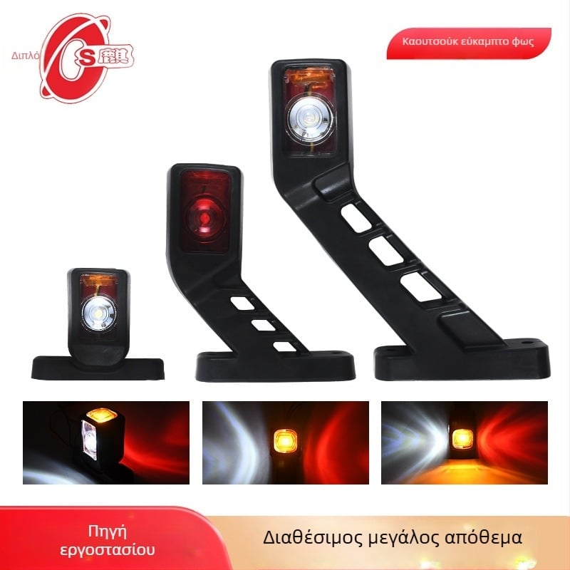 LED πλευρικό φως φορτηγού, 12V/24V, πλαστικό περίβλημα, Double Qi, κωδικός 20247273