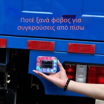 Ηλιακή προειδοποιητική λυχνία αυτοκινήτων και φορτηγών – ισχυρός μαγνητικός στήριγμα, αδιάβροχη, υπερλαμπρό σβόρισμα και ένδειξη πλάτους