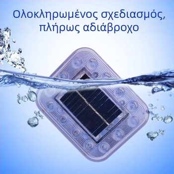 Ηλιακή προειδοποιητική λυχνία αυτοκινήτων και φορτηγών – ισχυρός μαγνητικός στήριγμα, αδιάβροχη, υπερλαμπρό σβόρισμα και ένδειξη πλάτους