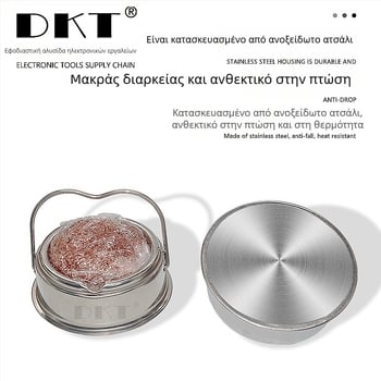 DKT μπάλα καθαρισμού άκρου κόλλησης, μοντέλο DKT599C