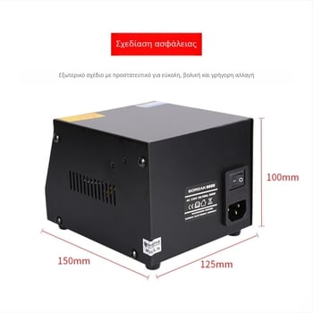 Σταθμός θερμού αέρα Gordak 868D – συγκόλληση ηλεκτρονικών, βάρος 2.92