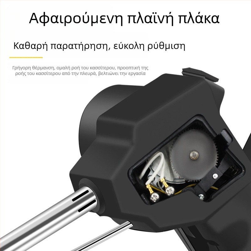 Πιστόλι συγκόλλησης με πόδι, εξωτερικά θερμαινόμενο, 80W