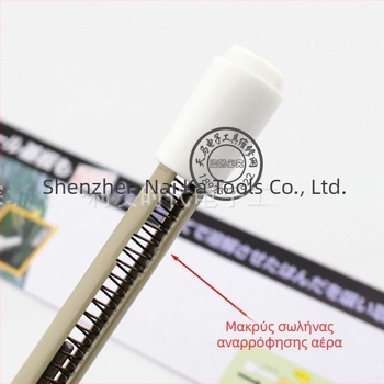 GS-100 Χειροκίνητος Αντλητής Κασσιτέρου