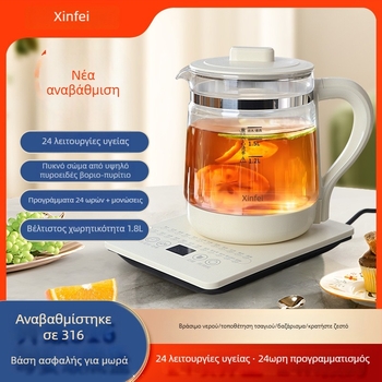 Xinfei Xht-ys-62 Ηλεκτρικός βραστήρας, γυάλινο σώμα, 1.5–2 L, 220 V, 500–1000 W, Έλεγχος αφής
