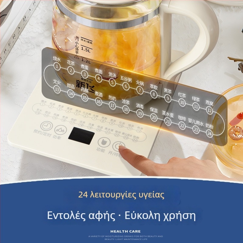 Xinfei Xht-ys-62 Ηλεκτρικός βραστήρας, γυάλινο σώμα, 1.5–2 L, 220 V, 500–1000 W, Έλεγχος αφής